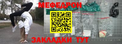 a pvp Пушкино