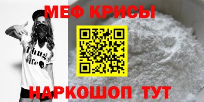 герыч Пыть-Ях