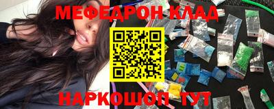 MDMA Premium VHQ Пугачёв