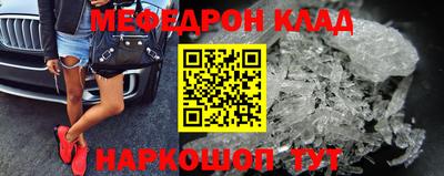 a pvp Пушкино
