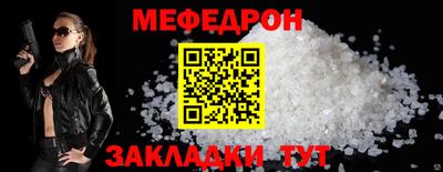MDMA Premium VHQ Пугачёв