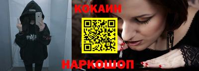 MDMA Premium VHQ Пугачёв