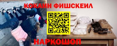 MDMA Premium VHQ Пугачёв