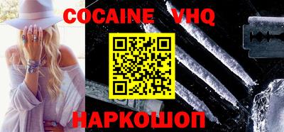 a pvp Пушкино