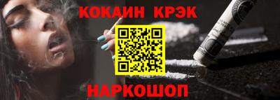 a pvp Пушкино