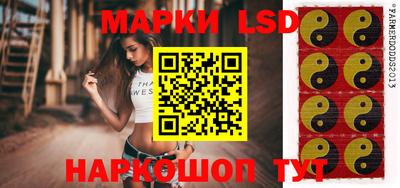 каннабис Рязань