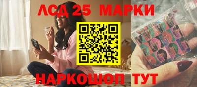 a pvp Пушкино