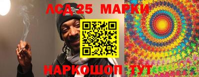 a pvp Пушкино