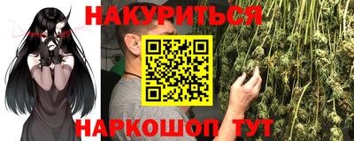 герыч Пыть-Ях