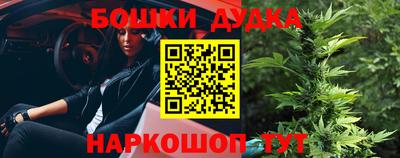 a pvp Пушкино