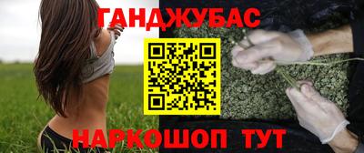 a pvp Пушкино