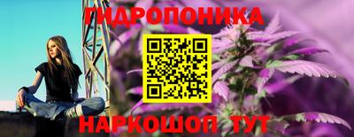 герыч Пыть-Ях