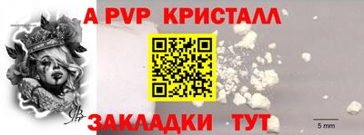 MDMA Premium VHQ Пугачёв