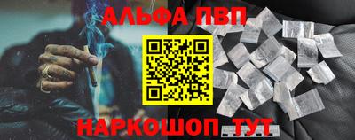 MDMA Premium VHQ Пугачёв