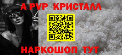 каннабис Рязань