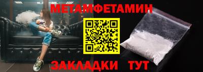 a pvp Пушкино