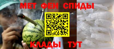каннабис Рязань