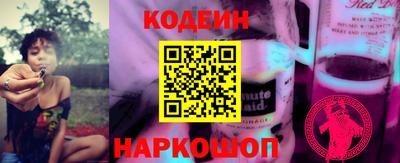 a pvp Пушкино