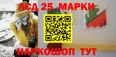 a pvp Пушкино