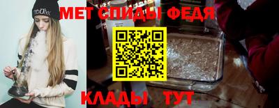 герыч Пыть-Ях