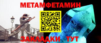 a pvp Пушкино