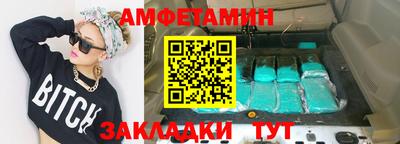 MDMA Premium VHQ Пугачёв