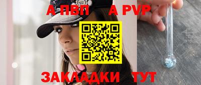 MDMA Premium VHQ Пугачёв