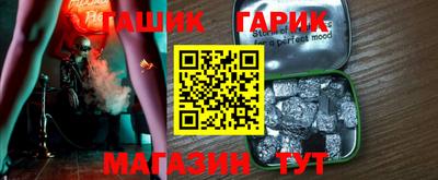 a pvp Пушкино