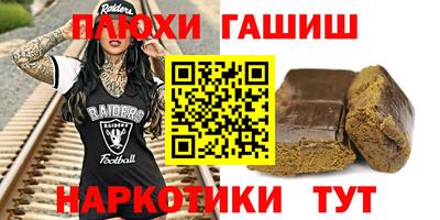 MDMA Premium VHQ Пугачёв