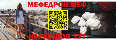 MDMA Premium VHQ Пугачёв