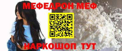 MDMA Premium VHQ Пугачёв