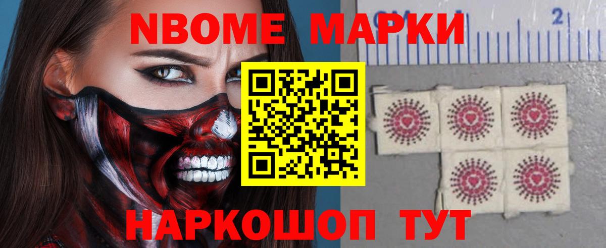 LSD-25 экстази ecstasy  LSD-25 экстази ecstasy  Сатка  Вход с VPN 