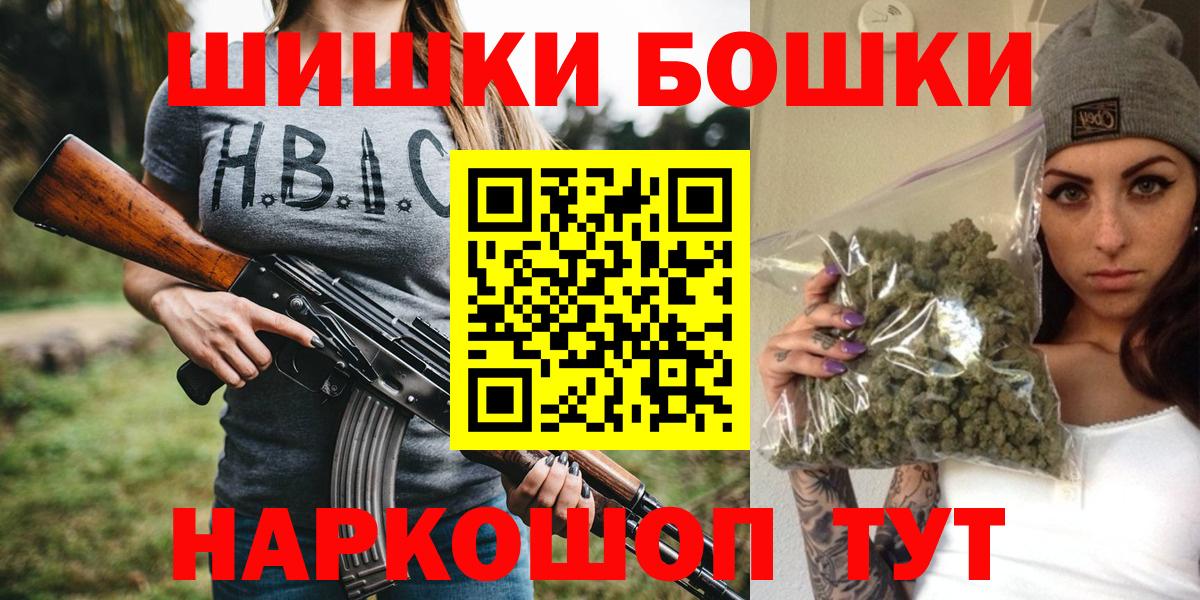 Канабис конопля Сатка